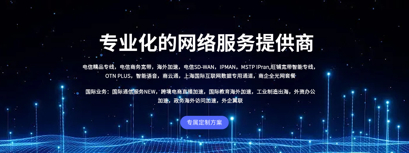 幻灯片1