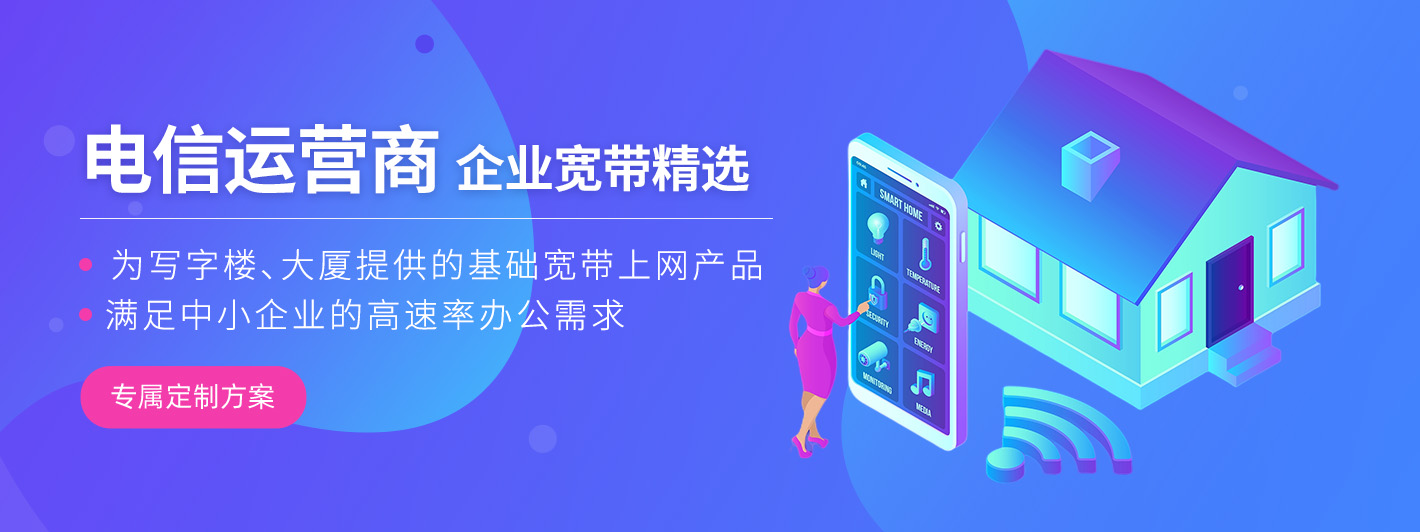 幻灯片2